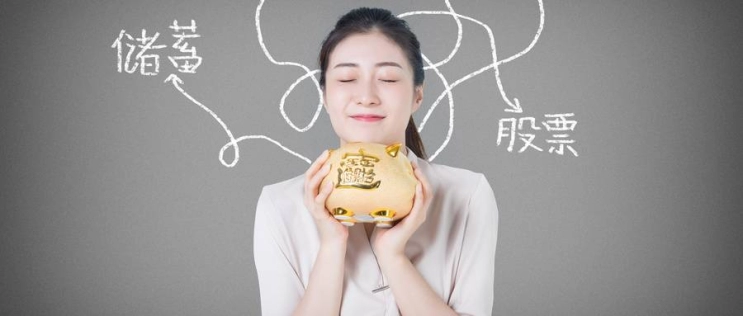 受益良多！国际期货隔夜手续费（及时调整交易策略）