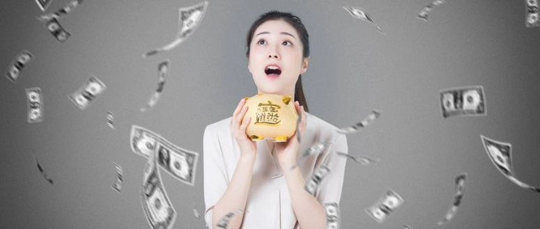 颇受欢迎!外盘原油黄金期货国内手续费(外盘原油黄金期货国内手续费详解)_期货新闻_第1张_期货直播间 颇受欢迎!外盘原油黄金期货国内手续费(外盘原油黄金期货国内手续费详解)_http://ggcmoa.cn_期货新闻_第1张