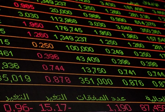 受用不尽！股指期货保证金调整：影响与应对策略_http://ggcmoa.cn_期货新闻_第1张