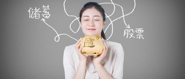 一探究竟！天然气期货开户条件（基本条件、开户流程与所需材料）