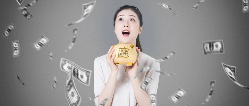 拨云见日！信管家原油期货直播间喊单_http://ggcmoa.cn_期货入门_第1张