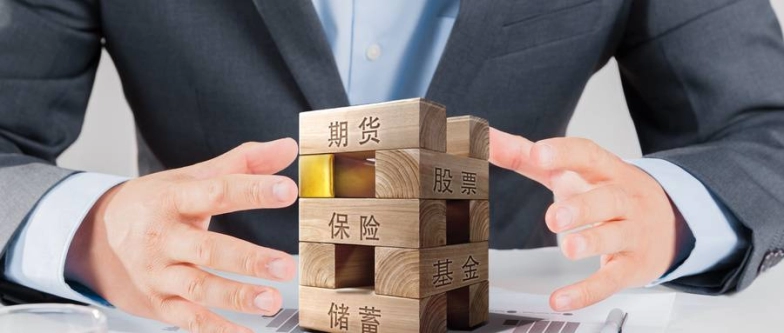 博学多闻！国内黄金期货手续费（手续费的构成与计算方式）