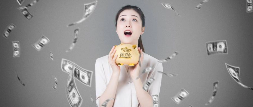 瞬间顿悟！期货国内手续费一般是多少(期货国内手续费一般是多少钱)