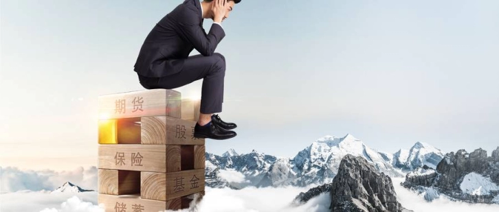 豁然开朗！恒指期货在哪儿开户（选择合适的期货经纪商）